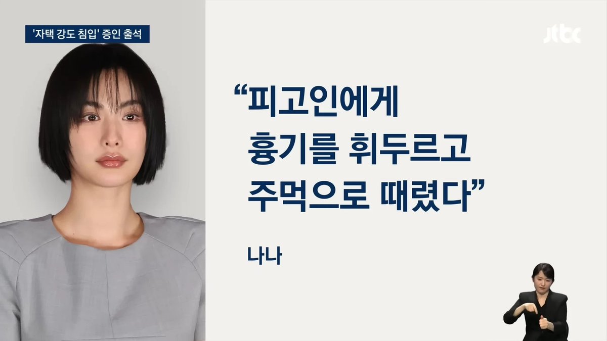 무슨 일이 일어나고 있나요? tweet media