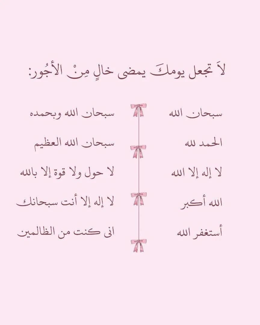 إذكاري ☂️🌻 tweet media