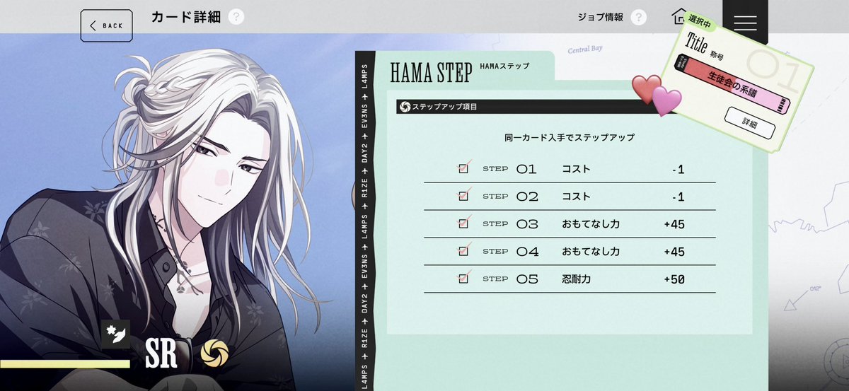 ギリギリ人間   完走🏃‍♀️💦✨️