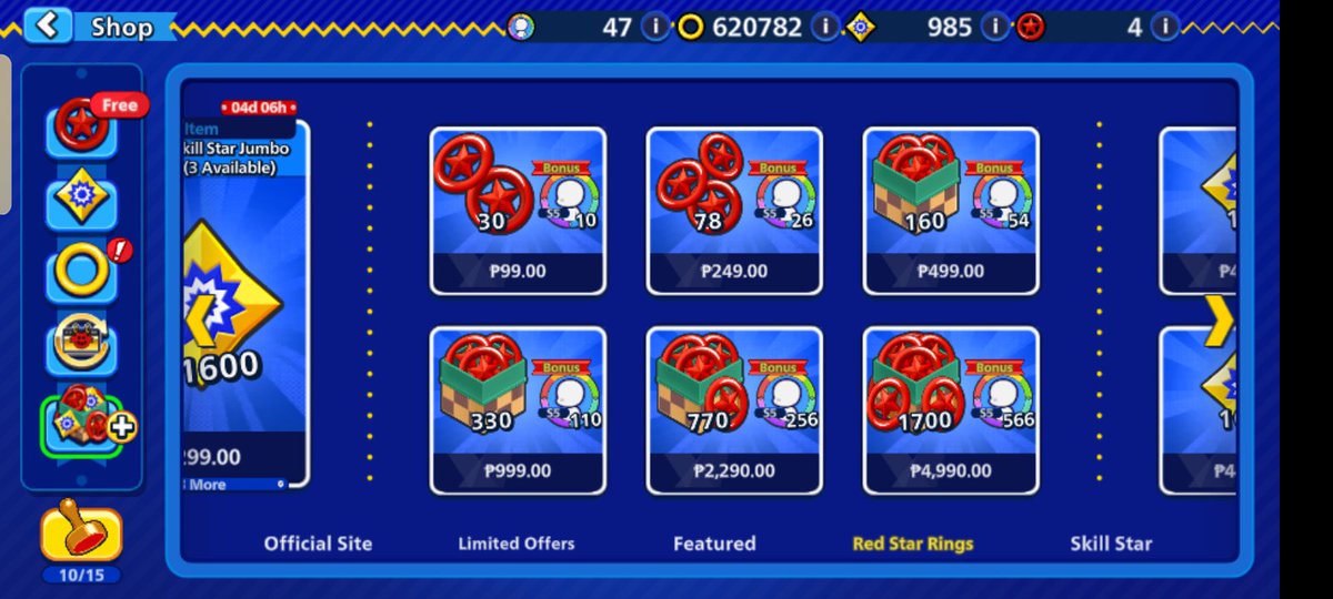 RhythXY's tweet photo. I can't with these prices dude I just wanted Shadow😭 https://t.co/xdG1eENdjD