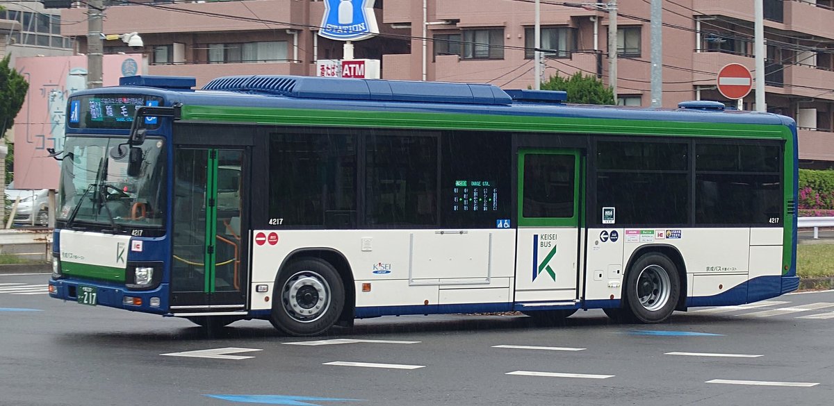 vitamintecno's tweet photo. 千葉みなと駅にて
京成バス千葉イーストのエルガ
4217 千葉230い4217
新港の新車のエルガ、ちばシティのC207以来でしょうか https://t.co/QXvpB4Qz0E