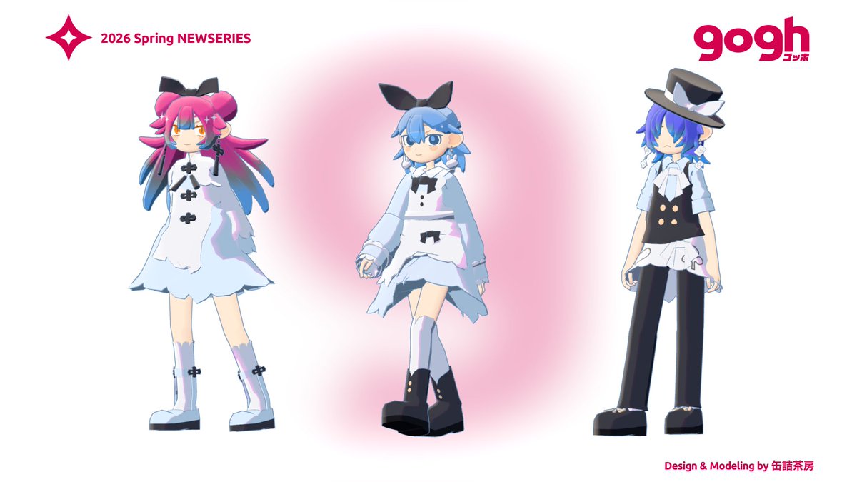 gogh公式｜Steam版発売中＆アプリ配信中 tweet media