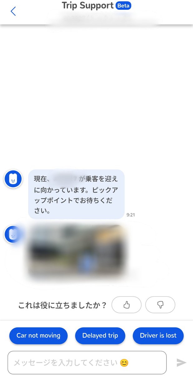 のん🇹🇭 tweet media