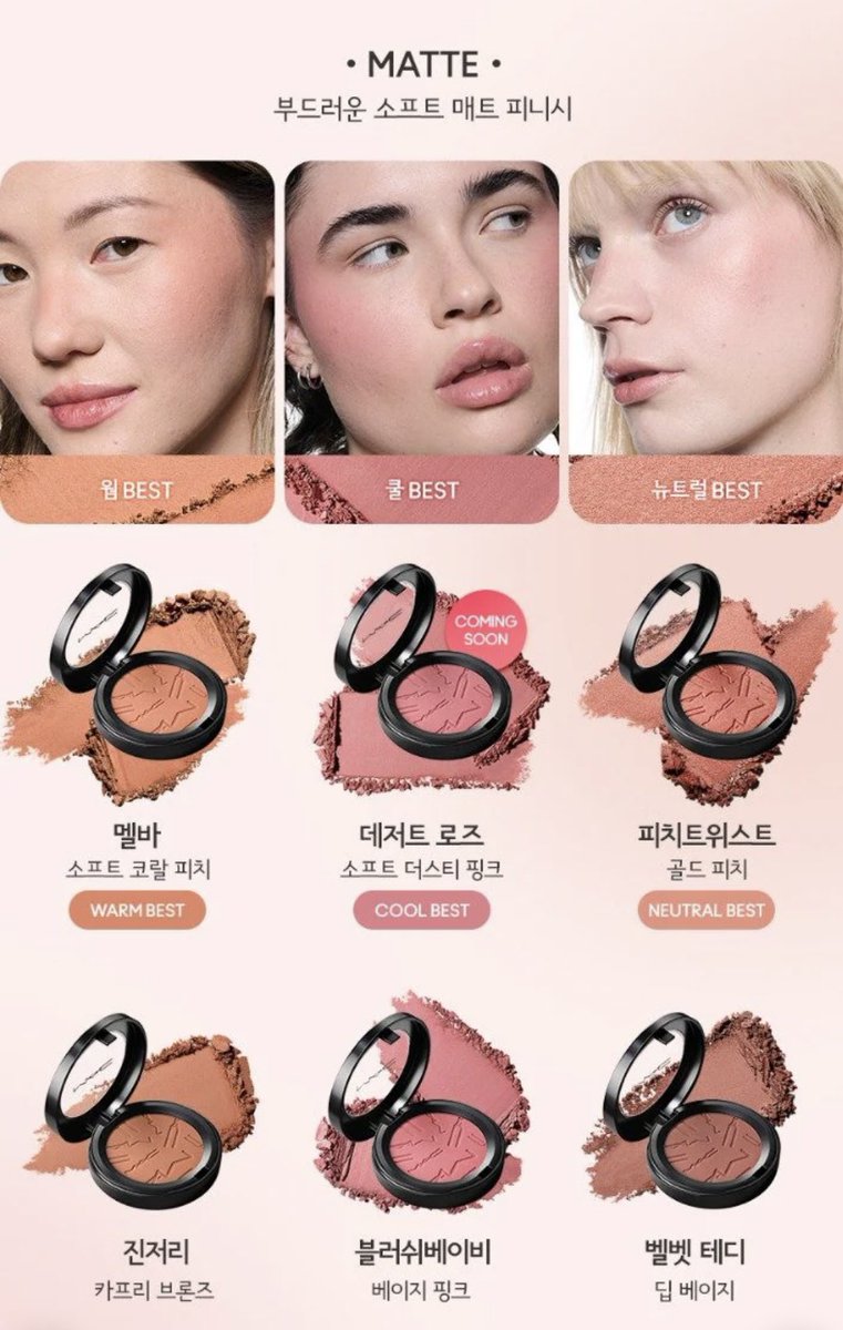 이레 tweet media