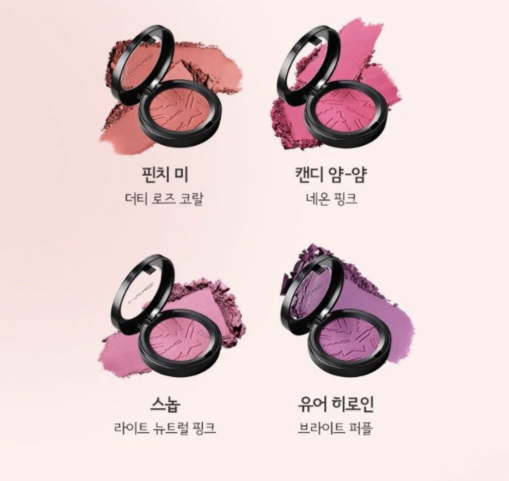 이레 tweet media