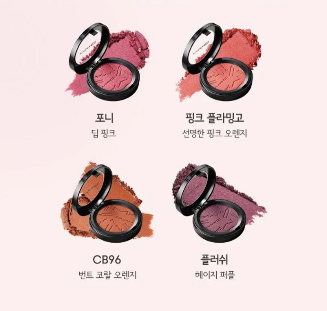 이레 tweet media