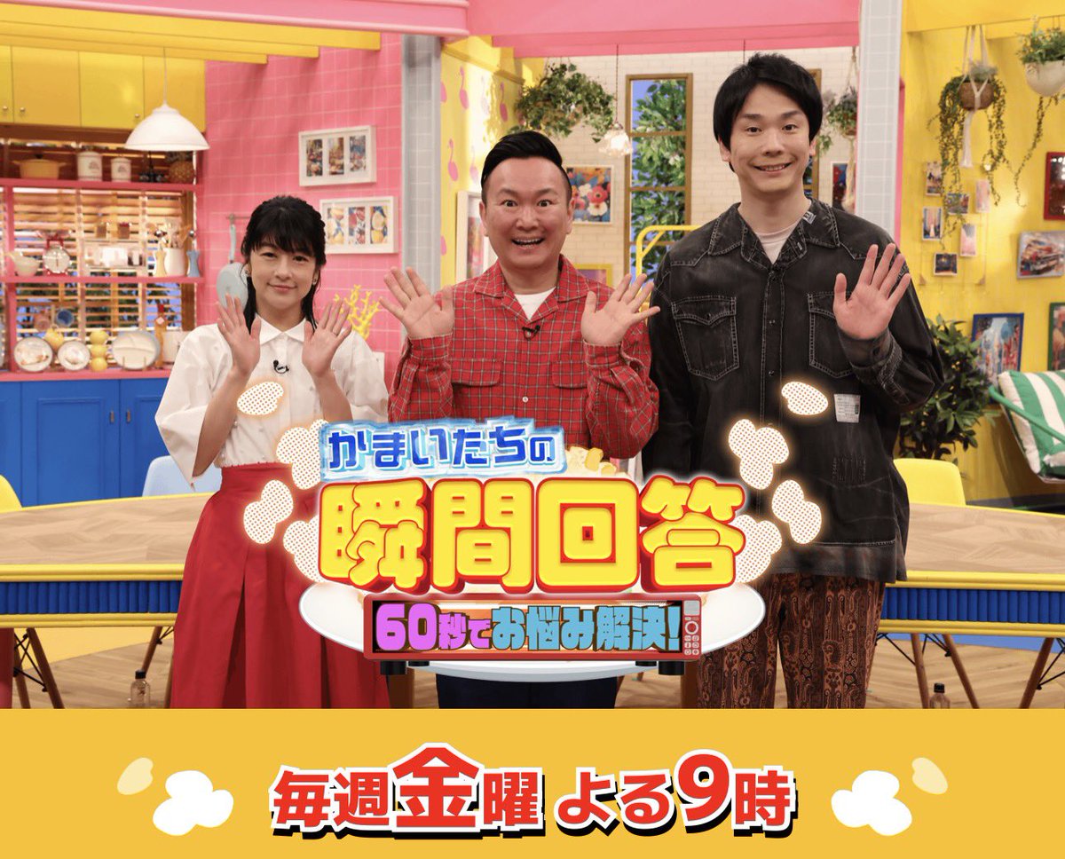 ひでまる(整理収納アドバイザー) tweet media