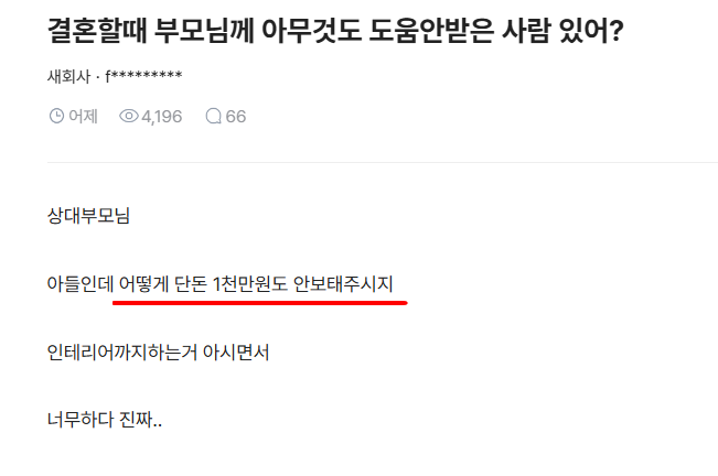 주단태 tweet media