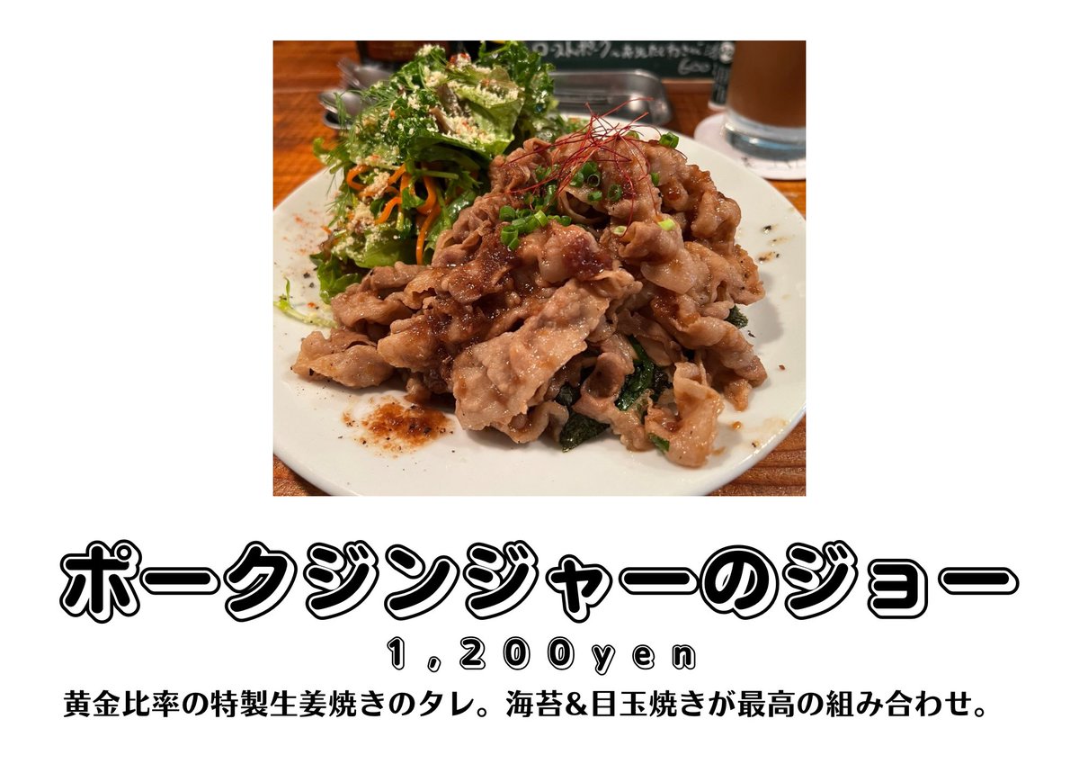 喫茶と軽食 ロドス tweet media