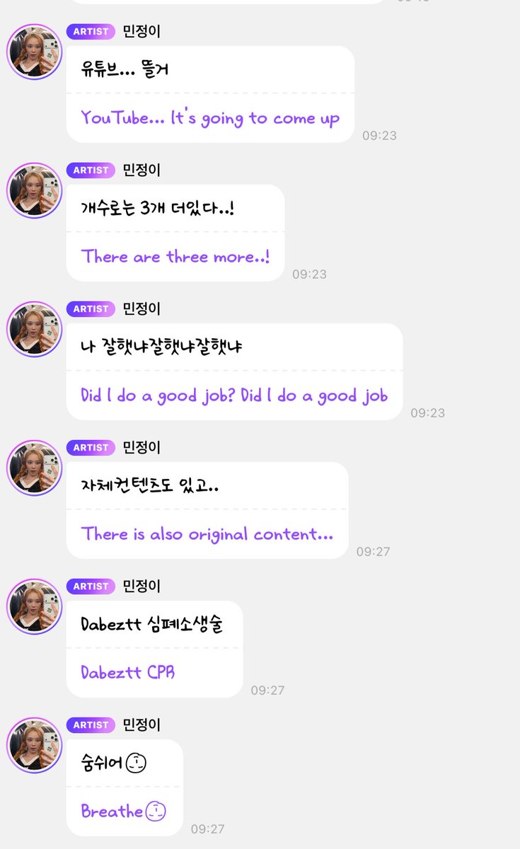 더버~☆ tweet media