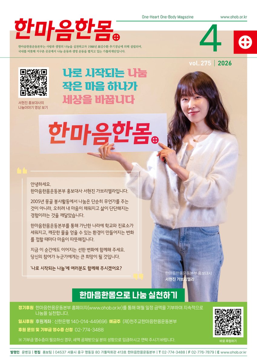 딘 tweet media