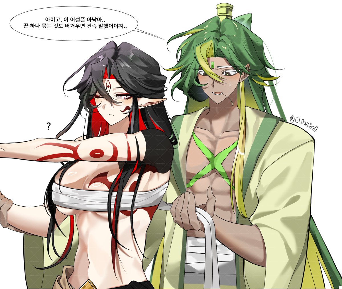 Prem🎋📿 tweet media