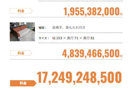 TADA (多田) tweet media