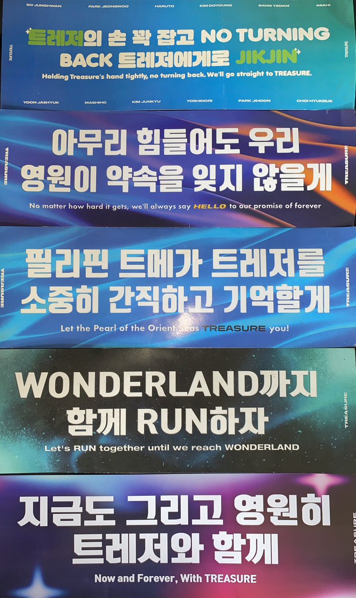 MJ🍒| DOYOUNG SAW MJ | PCD tweet media