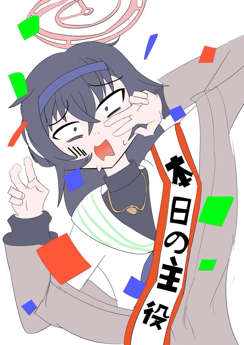 しのめ@次は夏コミ参加 tweet media
