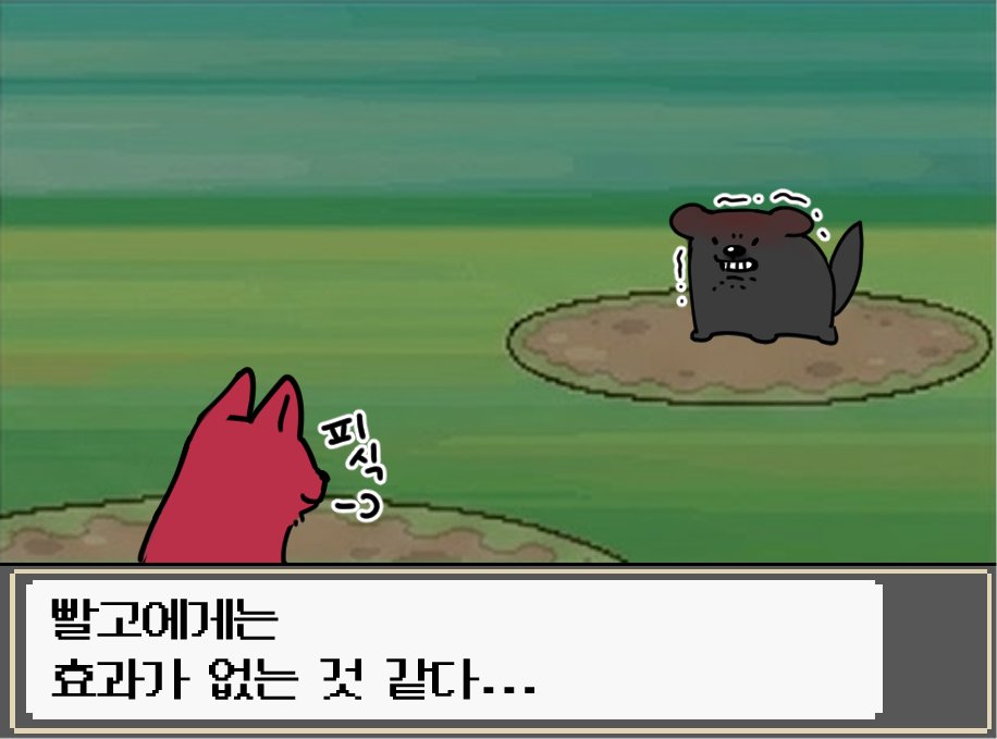 glcnut's tweet photo. 두꺼운지방 https://t.co/aWlWWU8pLq