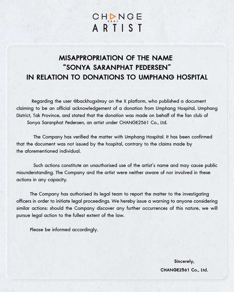 CHANGE ARTIST tweet media