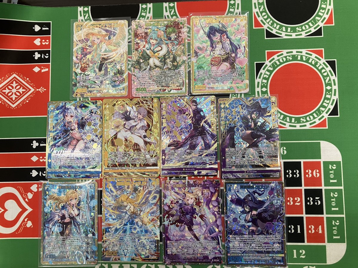 シン・墨俣爆弾正 tweet media