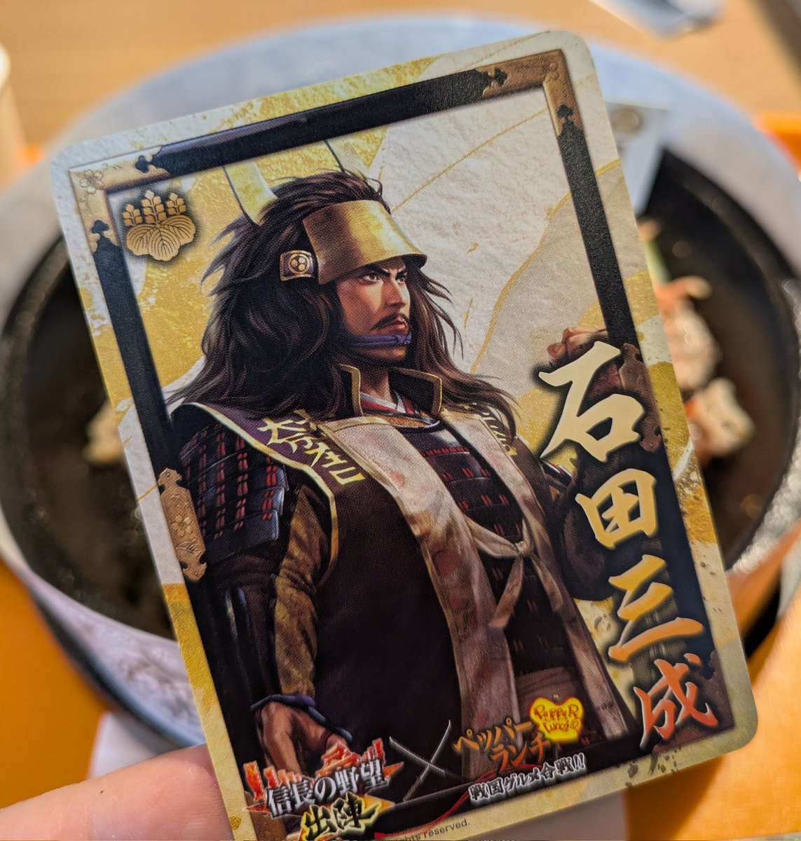 たたやん13 tweet media