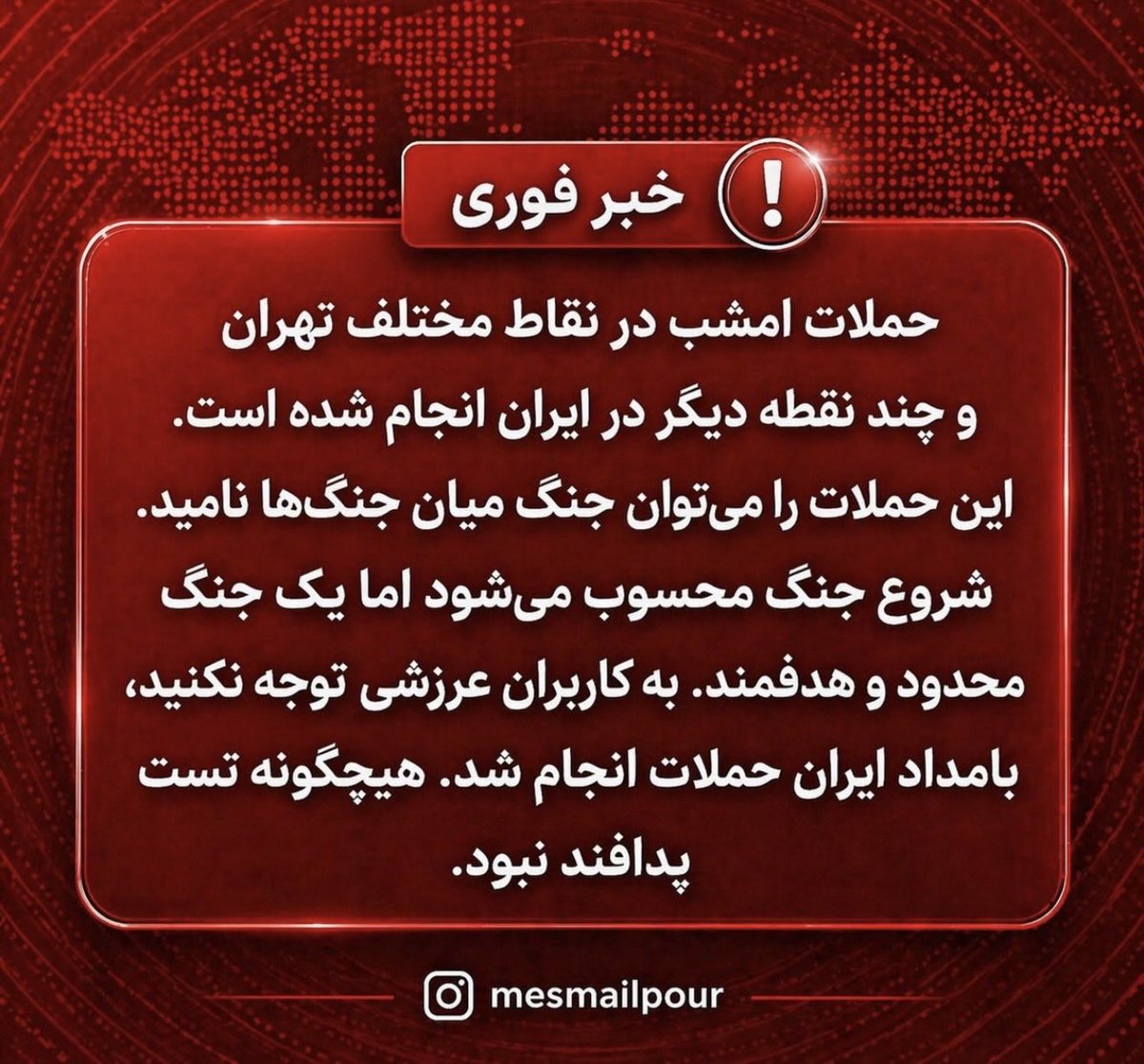 Ali D F tweet media