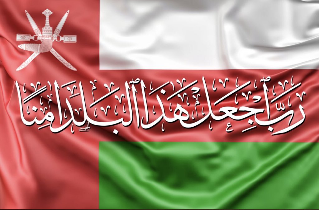 🇴🇲مال الله الحمادي🇴🇲 tweet media