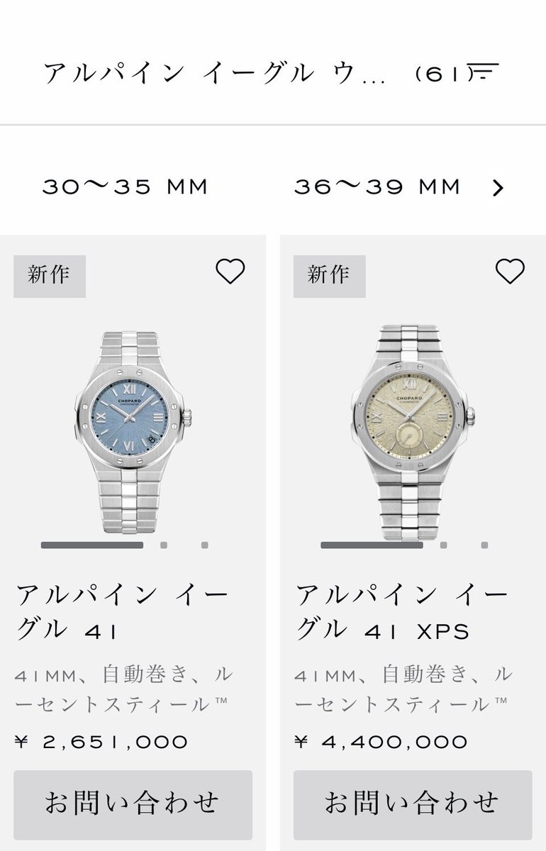 馬ニキ tweet media