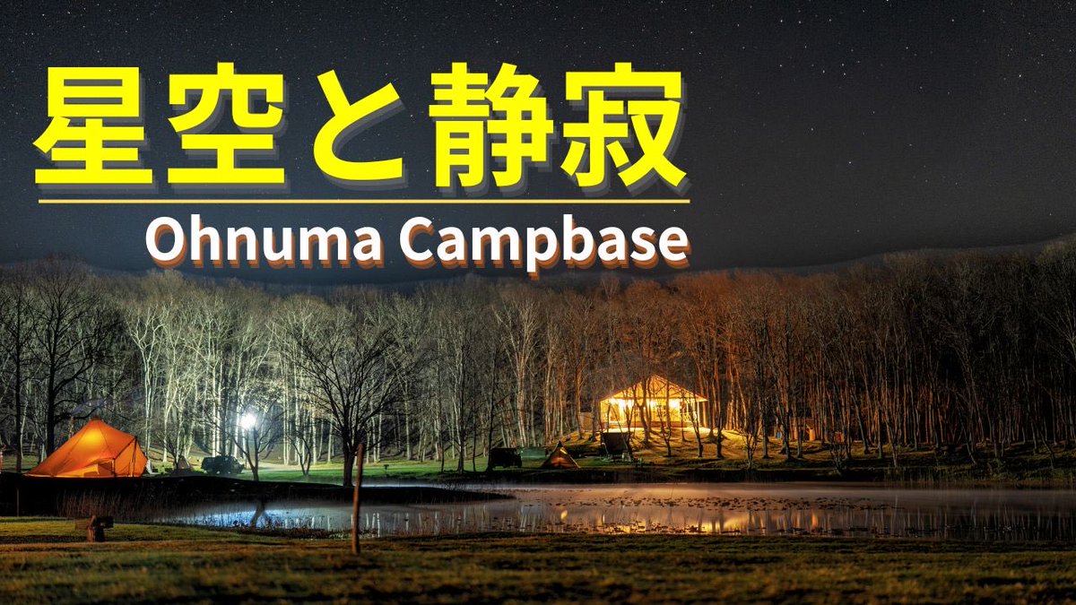 ツウテンママ tweet media