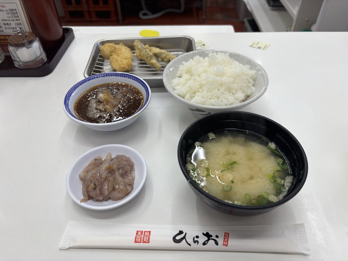 RaichiCody's tweet photo. 日帰り仕事頑張るぞー！ https://t.co/Osx6poUkSp