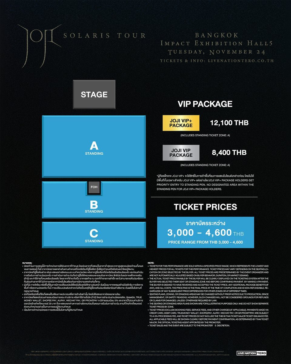 pydnn's tweet photo. 🪼รับกดบัตรค่า🪼

🫟  200/ใบ ทุกโซนทุกราคา
🫟 มีทีมกด   
🫟  มีรีวิว
🫟 สามารถชำระเงินได้เอง / ฝากร้านชำระได้

💞สนใจจองคิว/สอบถามได้ทางDMหรือไลน์
👉🏻 https://t.co/aqp01p1rAS

#รับกดบัตร #รับกดบัตรคอน
#SOLARISTour
#JOJISOLARISTour
#JOJISOLARISTourBKK https://t.co/WT5jmaq4O9