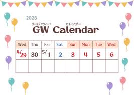 TechGroundUp's tweet photo. ブログ（隊長のすべらない独り言）更新しました。
【2026年GW休暇のお知らせ】 
https://t.co/Cpng5efECZ

#和泉市 #建設事業 #防滑事業 #再生事業 #セキュリティ事業 #土木工事 #透水性舗装 #外構リフォーム #お庭造り・お手入れ #滑り止め #防水防触 #ガラス・鏡・アクリル・ポリカの再生 #防犯設備 https://t.co/G5JyN8KG08