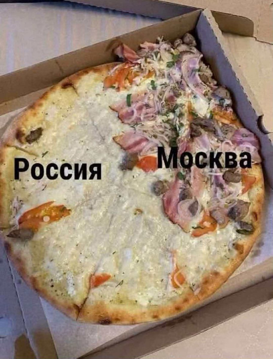 Женя 𓁹_𓁹 tweet media