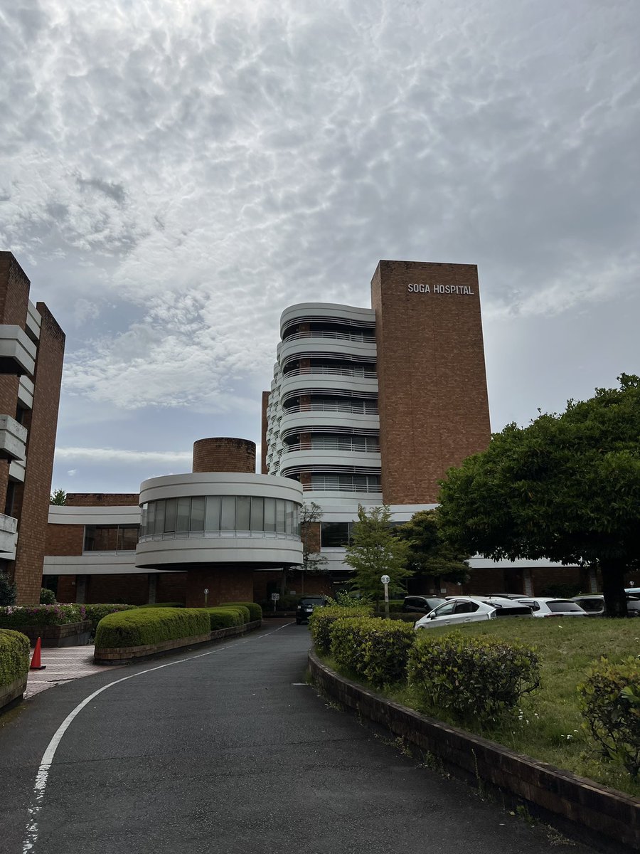 uking0428's tweet photo. 🚑よつば民救は曽我病院への搬送にも対応しています。
精神科に特化し、急性期〜慢性期まで幅広く対応。多職種連携で長期療養や社会復帰も支援する医療機関です。
安心・安全に搬送いたします。
👉 https://t.co/4gQ0nYrnSi
#よつば民救 #精神科搬送 #民間救急 https://t.co/9pzMCBjGmf