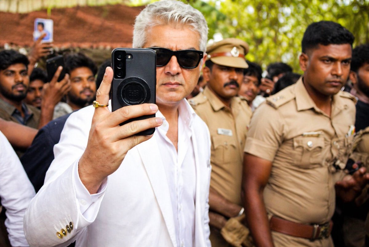 Frame Parunge ji 😍