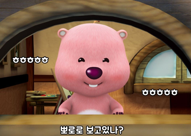 🌸김루피🌸 tweet media