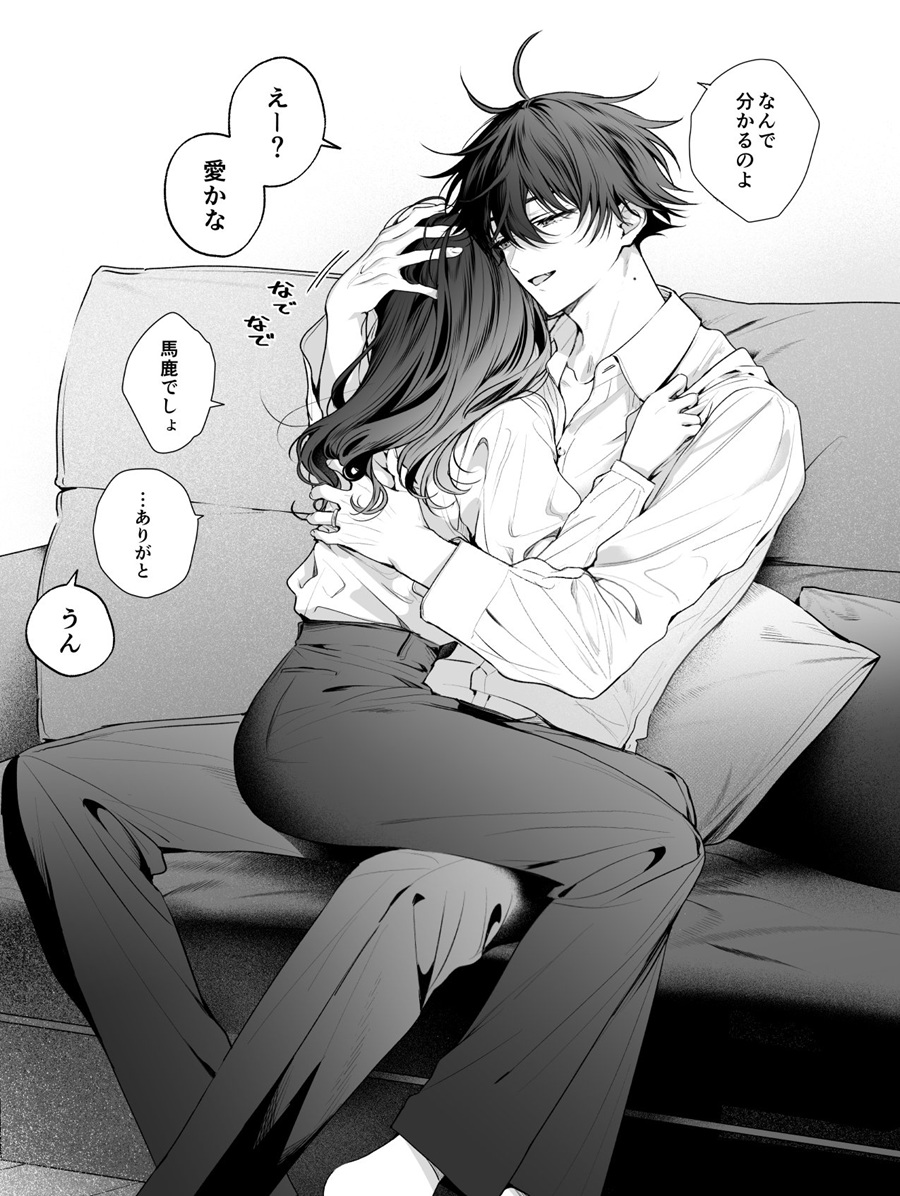 焼竹輪 tweet media