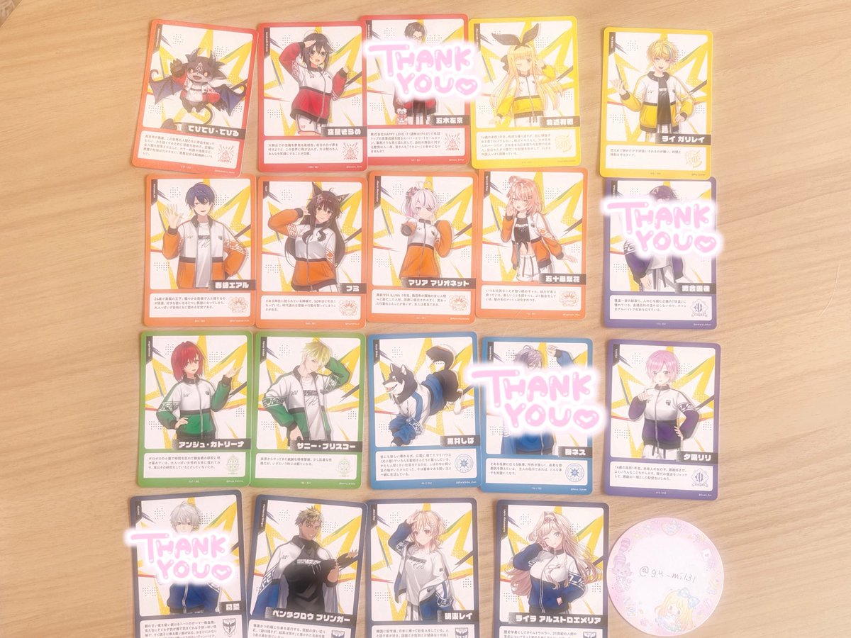 ぐみーりな tweet media