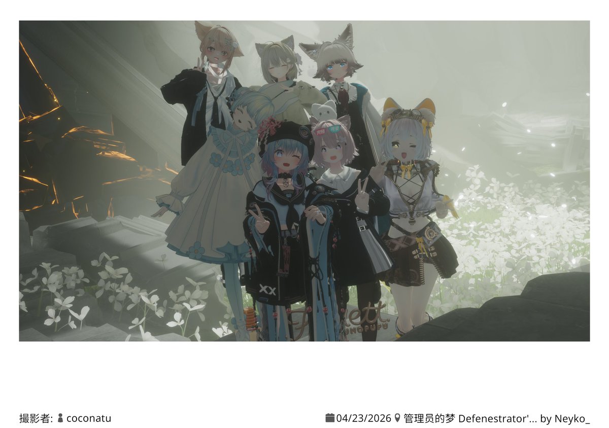 くれにさん tweet media