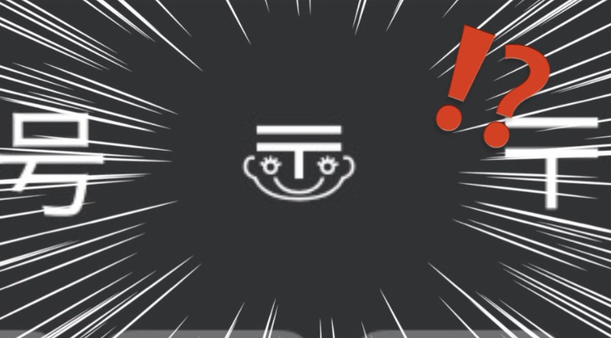 Petra Gurin 🐧❄️ NIJISANJI EN tweet media