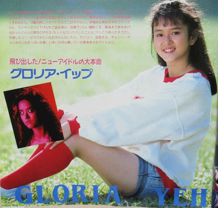 なるこう tweet media