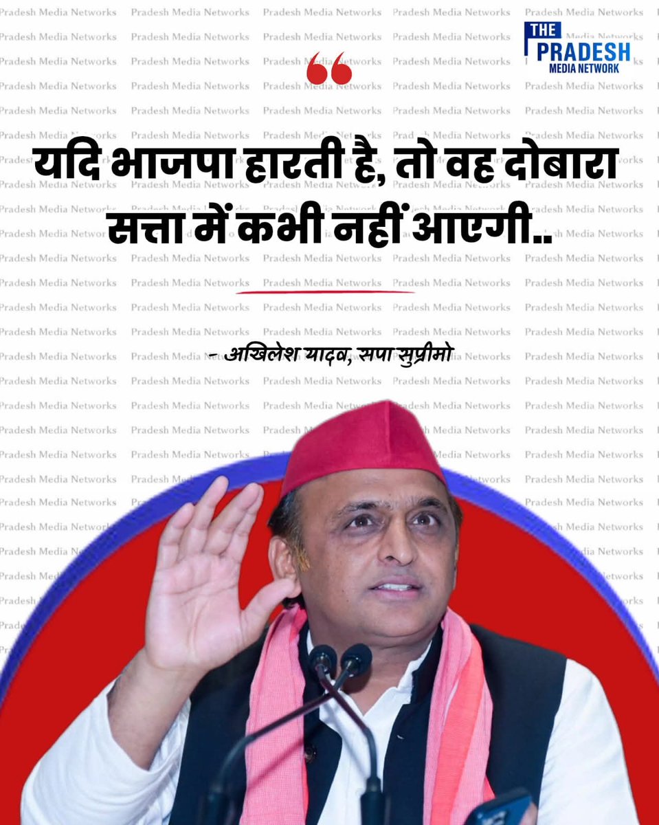 Shilpi Yadav शिल्पी यादव (شلپی یادو) (@shilpiylucknow) on Twitter photo 