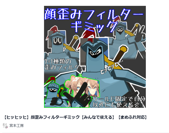 くれにさん tweet media