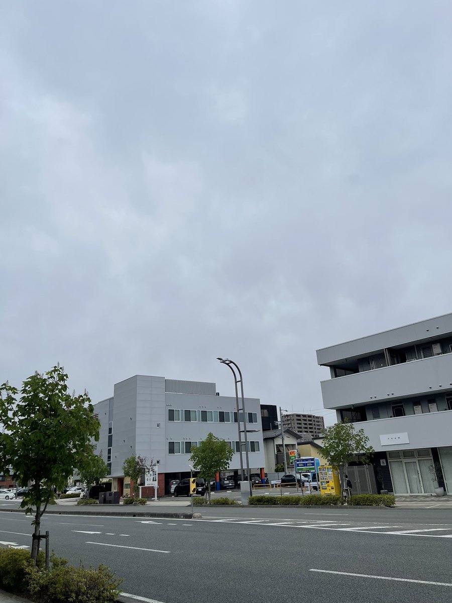 倉石竜也 シニア向けスマホ・パソコン教室みっぷす tweet media