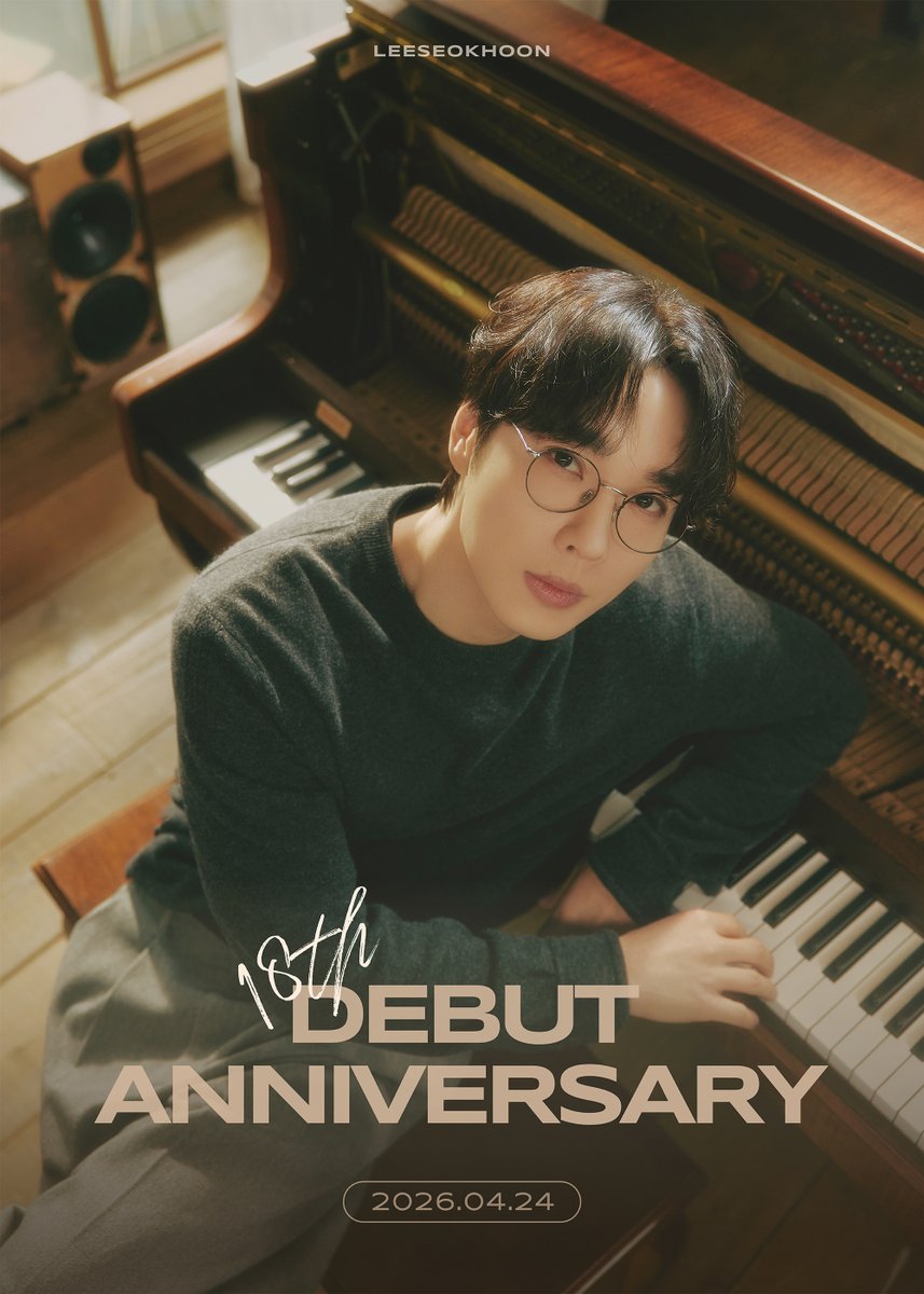 이석훈(LEESEOKHOON) tweet media