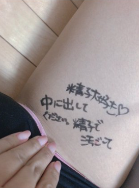 くろみはおれのもの❤︎ tweet media