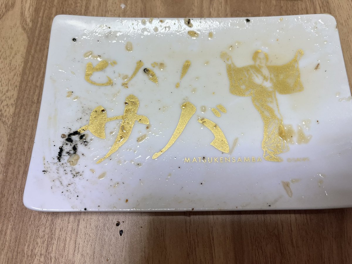 れいこ　旦那公認Iカップ🤫 tweet media