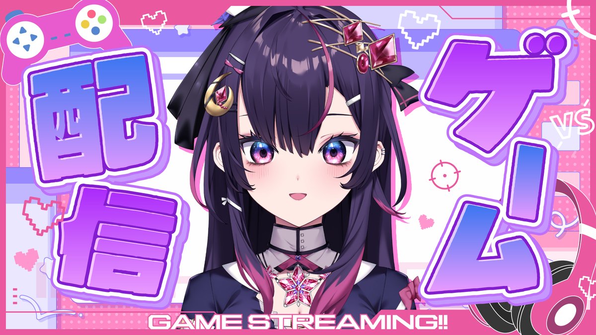 anisophia_staff's tweet image. 【🌈音風 いろは ライブ配信🍀】
🔽明日配信！🔽

🗓4月25日（土）15時00分
【ゲーム配信 原神 】初めてのゲーム配信に挑戦🔥原神するよ✨🎮見守っとってほしいな🍀【音風 いろは/アニソフィア】

いろはのゲーム配信を見守ってくださいね💜
🔻URLはこちら
youtube.com/watch?v=QxErci…

#音風いろは