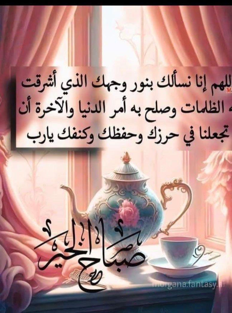 ناصر الفيله tweet media
