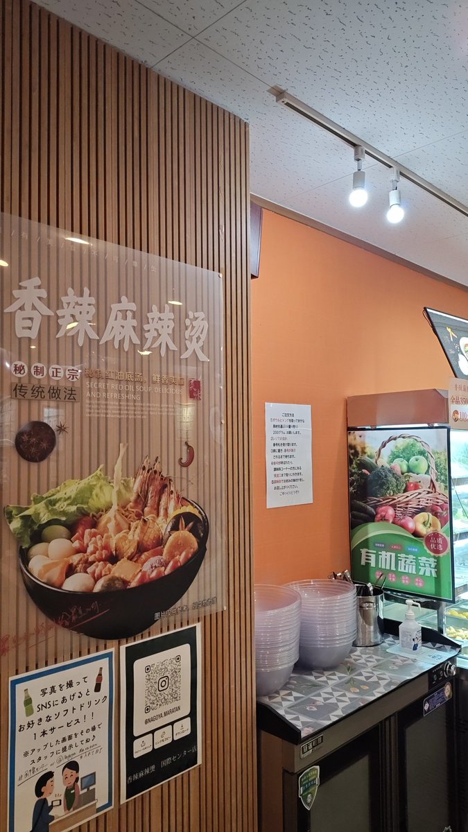 コルチゾール過多 tweet media