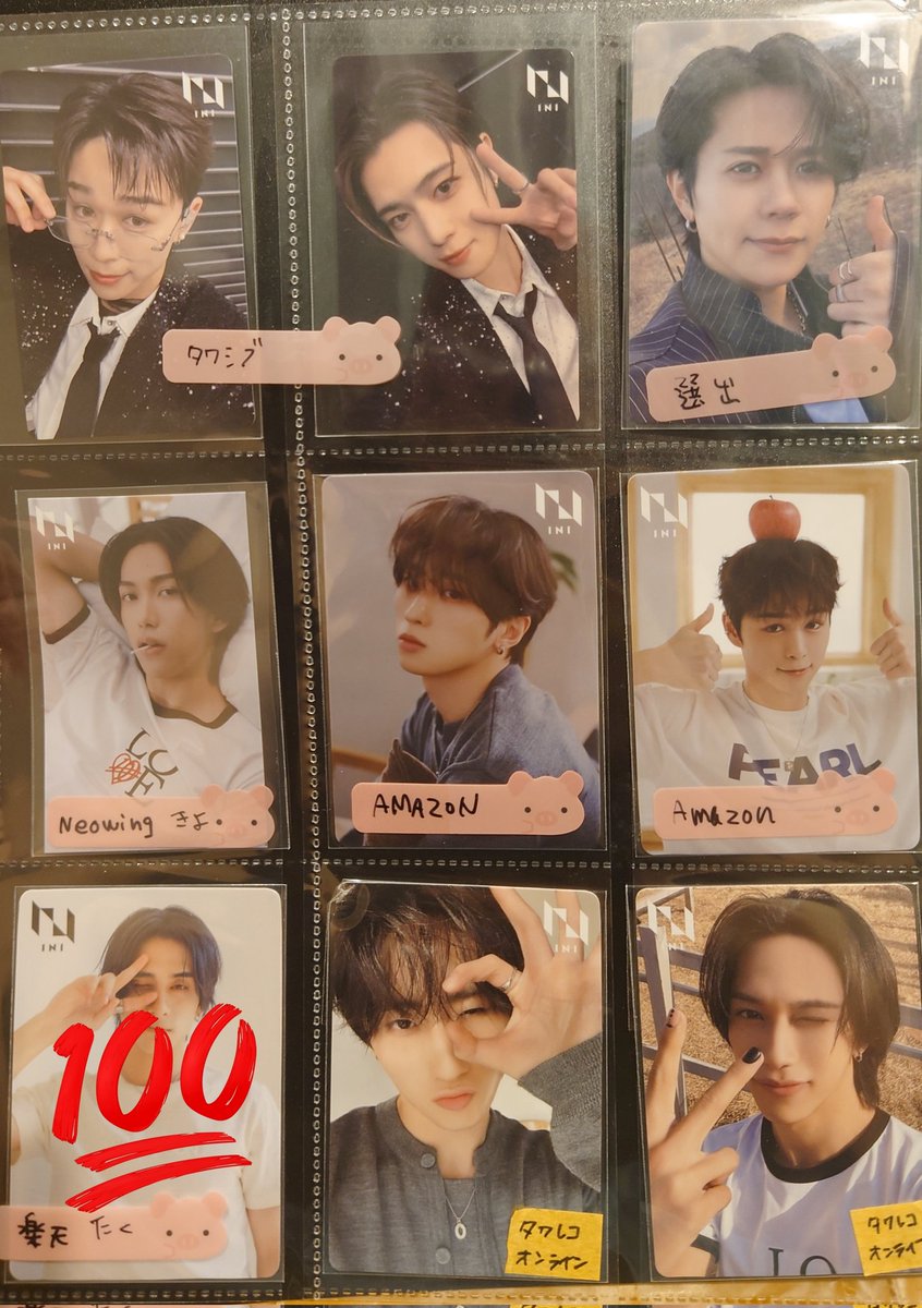 ちそまる tweet media