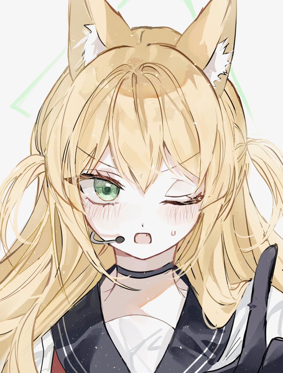 구내염이안사라짐